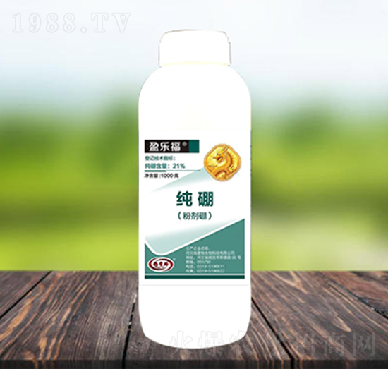 粉劑硼-盈樂(lè)福-格雷特