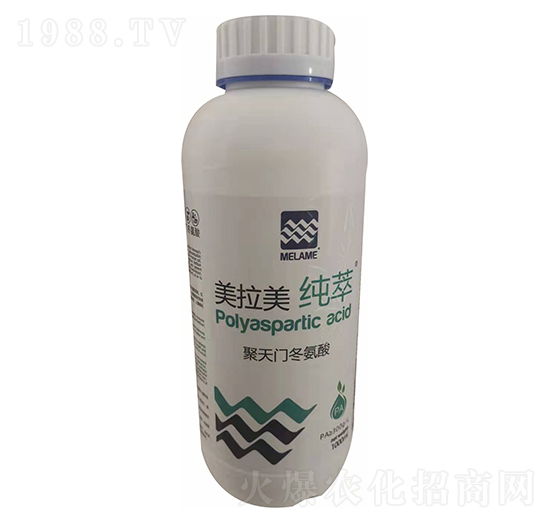 聚天門(mén)冬氨酸-純萃-美拉美