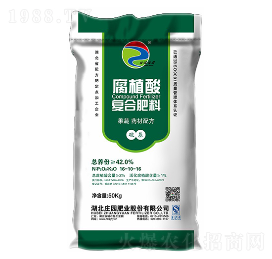 42%果蔬藥材專用腐植酸復(fù)合肥料16-10-16-谷保莊園