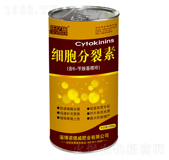 細(xì)胞分裂素-樂(lè)億施-諾德威