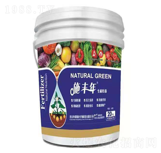 微生物菌劑（生根壯苗）-中科憫農