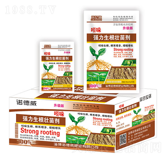 吲哚強力生根壯苗劑（盒）-諾德威