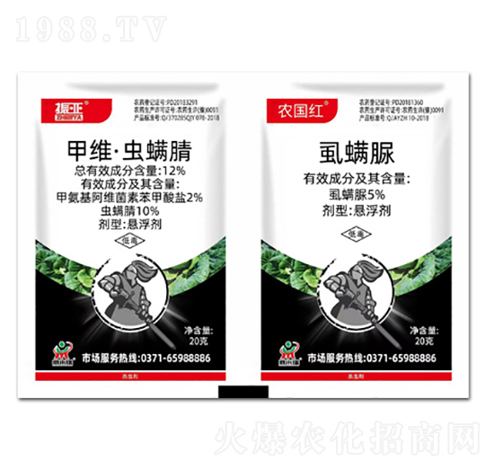 12%甲維·蟲(chóng)螨腈+5%虱螨脲-農(nóng)國(guó)紅-鼎來(lái)瑞