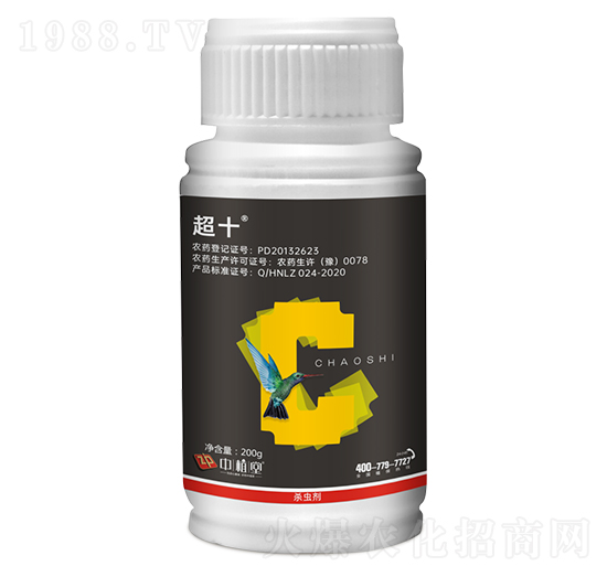 10%啶蟲(chóng)瞇水乳劑-超十-中植堂