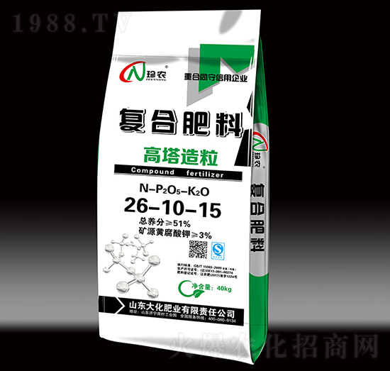 高塔造粒復合肥26-10-15-大化肥業(yè)