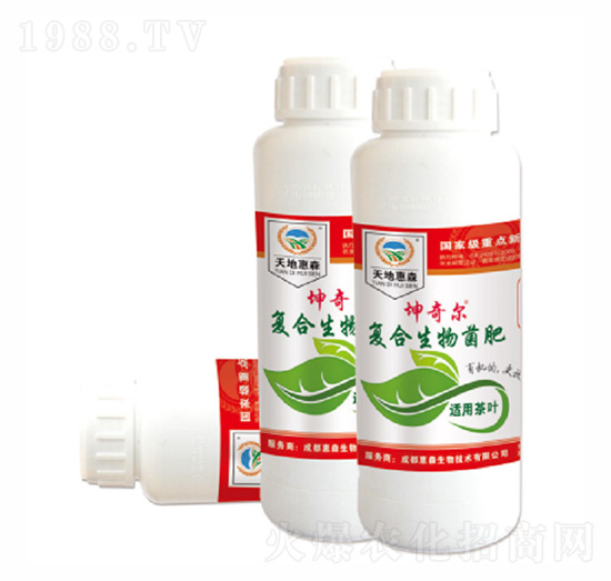 神奇爾復合生物菌肥-天地惠森-惠森生物
