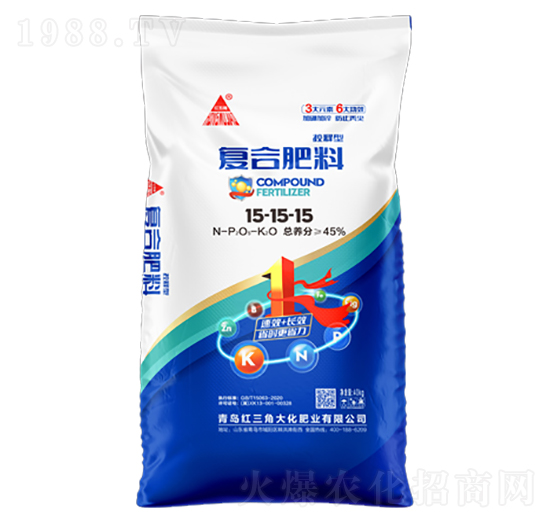 復合肥料15-15-15-紅三角大化