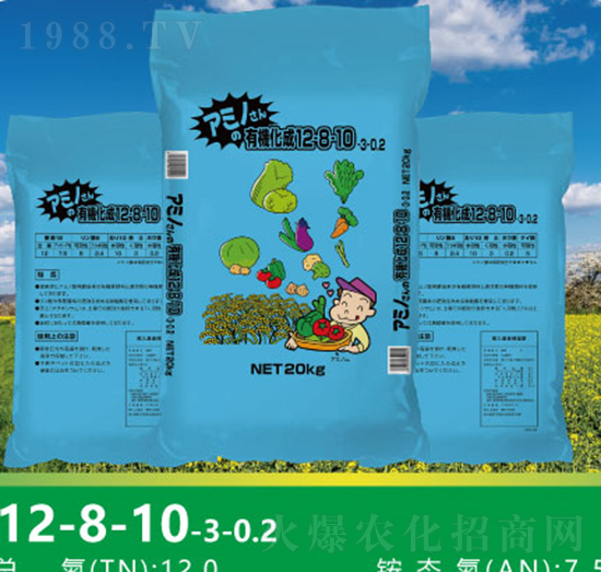 蔬菜專用復(fù)混肥料12-8-10-云瑞肥業(yè)