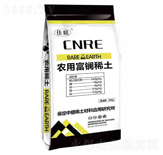 農用富鑭稀土-佳聯-中鐠稀土