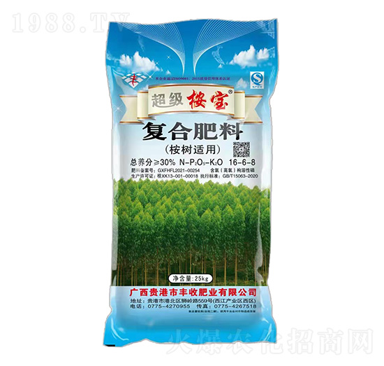 桉樹適用復(fù)合肥料16-6-8-超級桉寶-豐收肥業(yè)