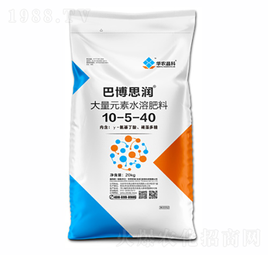 大量元素水溶肥料10-5-40-巴博思潤-華農(nóng)祥瑞