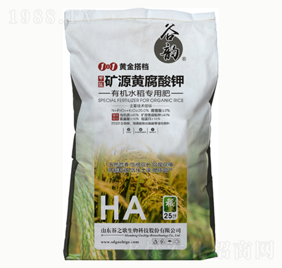 有機水稻專用肥-谷韻-谷之歌