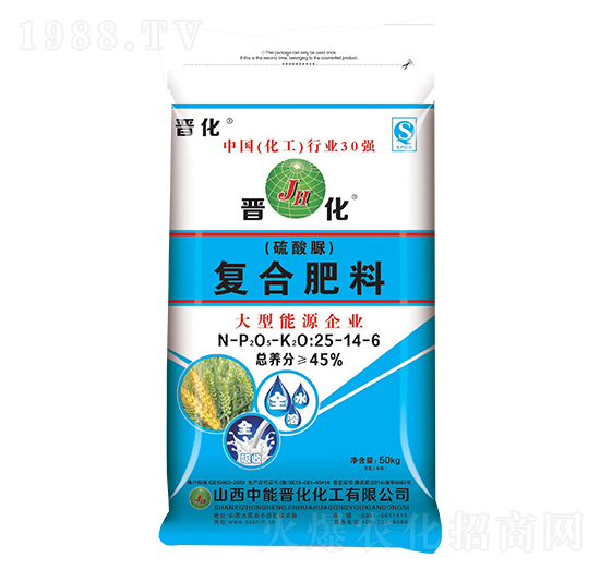 硫酸脲復合肥料25-14-6-晉化