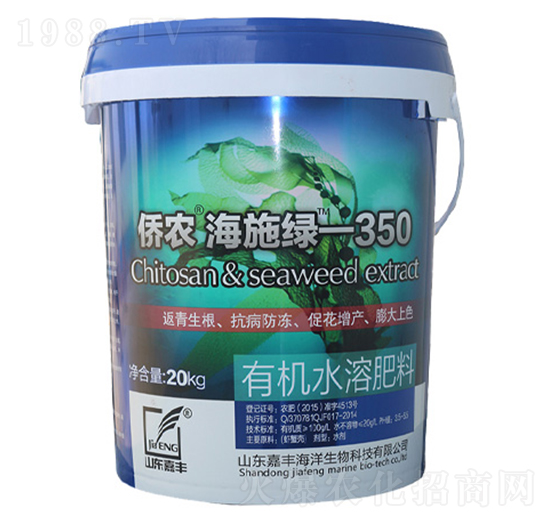 有機水溶肥-僑農(nóng)·海施綠350-嘉豐