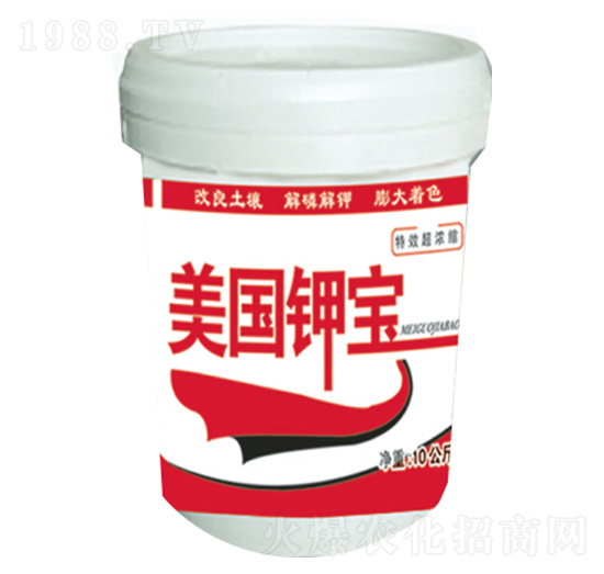 超濃縮美國(guó)鉀寶-潤(rùn)田肥料
