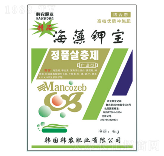 廣譜型海藻鉀寶-潤(rùn)田肥料