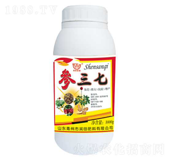 參三七專(zhuān)用肥-潤(rùn)田肥料