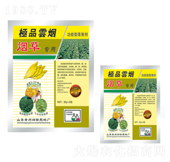煙草專(zhuān)用葉面肥-云煙-潤(rùn)田肥料