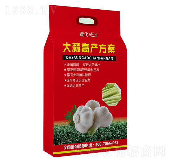 大蒜高產方案-萱化威遠