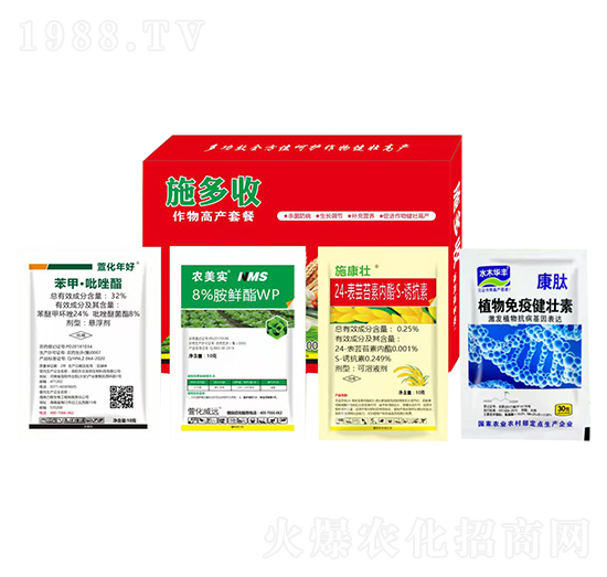 施多收作物高產(chǎn)套餐-萱化威遠