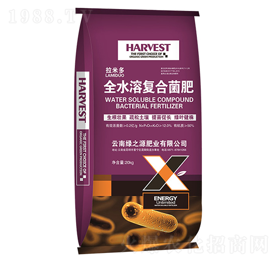 全水溶復合菌肥-拉米多-綠之源