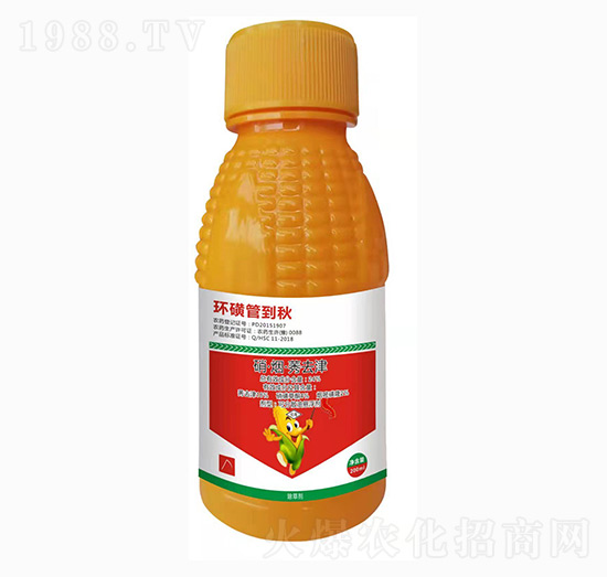 24%硝煙莠去津-環(huán)磺管到秋-中之鐮