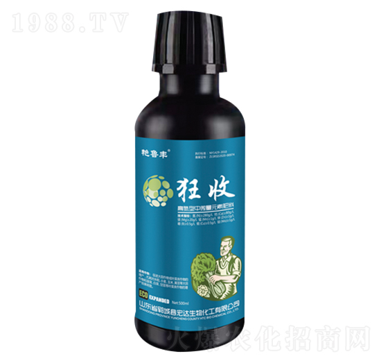 葉菜類(lèi)和大田作物專(zhuān)用-狂收-宏達(dá)生