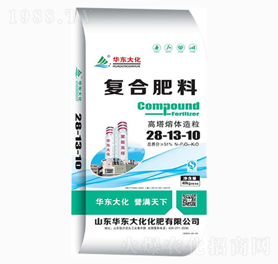 復合肥料28-13-10-華東大化
