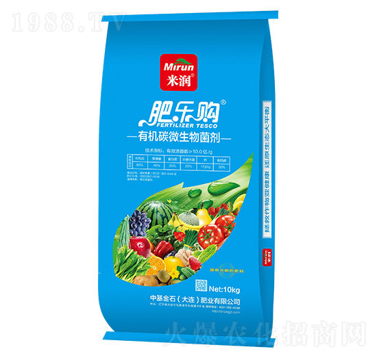 有機(jī)碳微生物菌劑-肥樂(lè)購(gòu)-中基金石