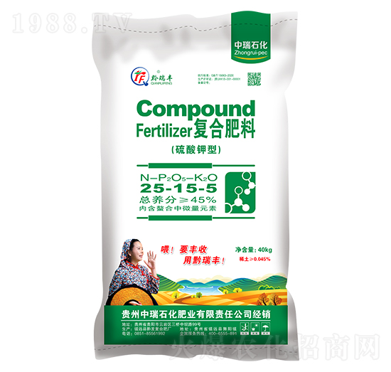 秋季果蔬適用硫酸鉀型復合肥料25-15-5-中瑞石化