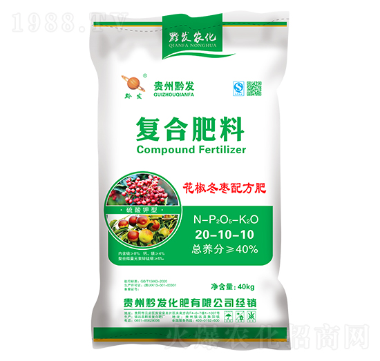 花椒冬棗膨大期適用復合肥料20-10-10-黔發(fā)化肥