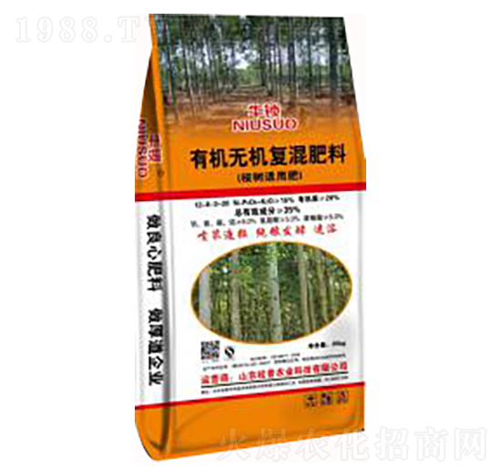 有機無機復混肥料-泰禧洋