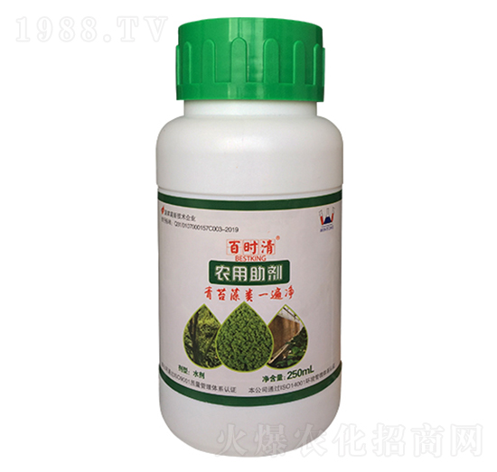250ml農用助劑-百時清-永通生態(tài)