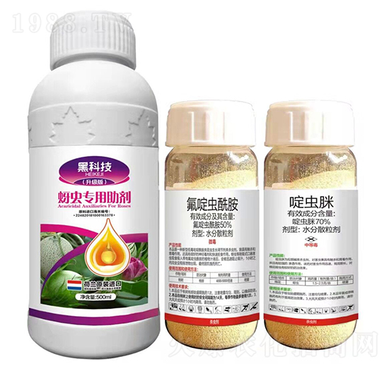 蚜蟲(chóng)專用助劑-黑科技-科利農(nóng)