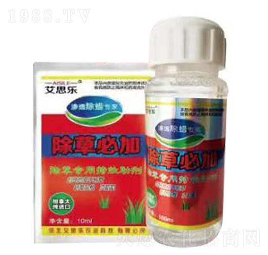 除草必加-艾思樂(lè)