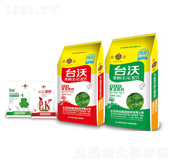 茶樹(shù)平衡施肥營(yíng)養(yǎng)套餐-臺(tái)沃