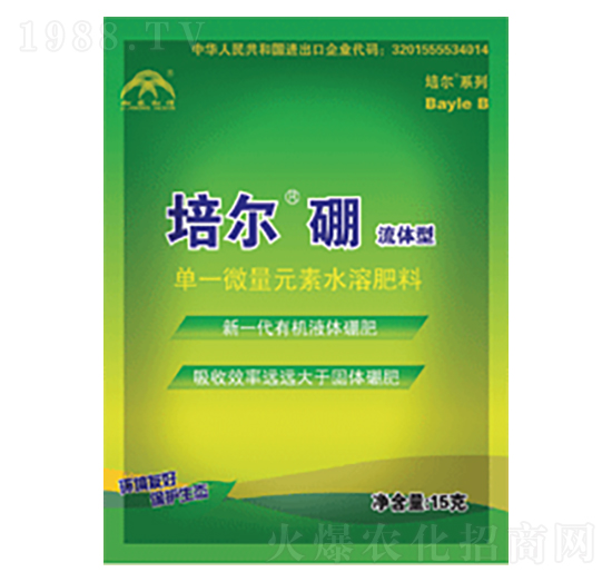 培爾流體硼（袋）-加農和信