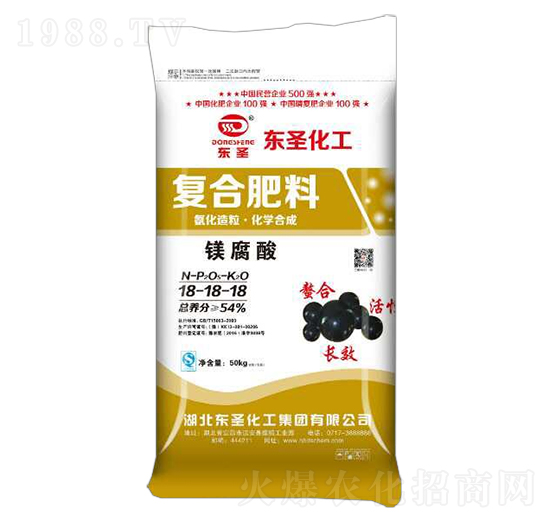酶腐酸復合肥料18-18-18-東圣化工