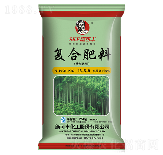 桉樹(shù)適用復(fù)合肥料16-5-9-施可豐