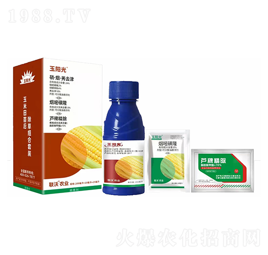 24%硝·煙·莠去津+8%煙嘧磺隆+蘆稗精除-玉陽光-聯(lián)沃農業(yè)