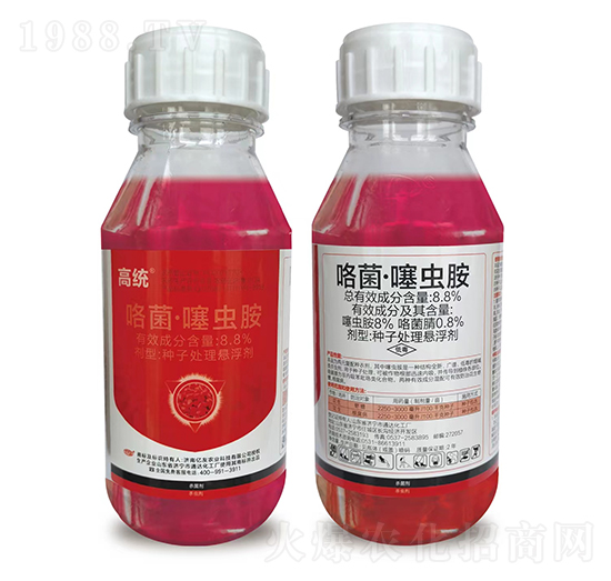 8.8%咯菌·噻蟲(chóng)胺-高統(tǒng)-億友