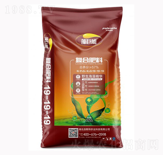 藻巨能復(fù)合肥料19-19-19-鄂中