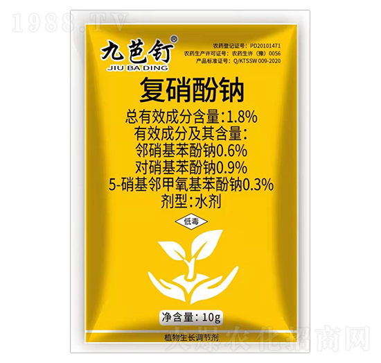 1.8%復(fù)硝酚鈉-九芭釘-眾沃邦拓