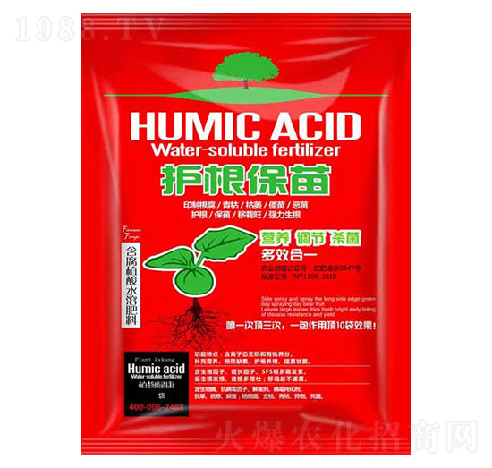 含腐植酸水溶肥料-護根保苗-龍燈肥業(yè)