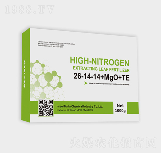 進(jìn)口高氮提苗葉面肥26-14-14+MgO+TE-東展農(nóng)業(yè)