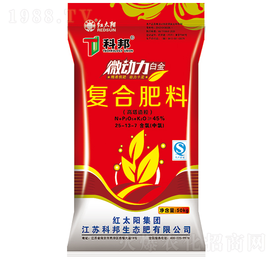 微動力高塔復(fù)合肥料25-13-7-科邦生態(tài)
