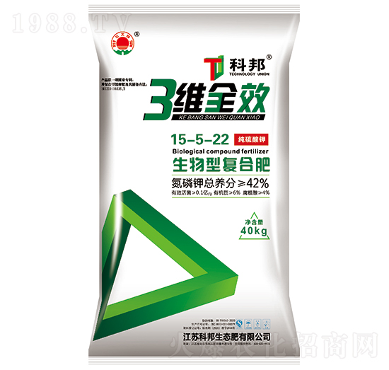 三維生物型復(fù)合肥15-5-22-科邦生態(tài)