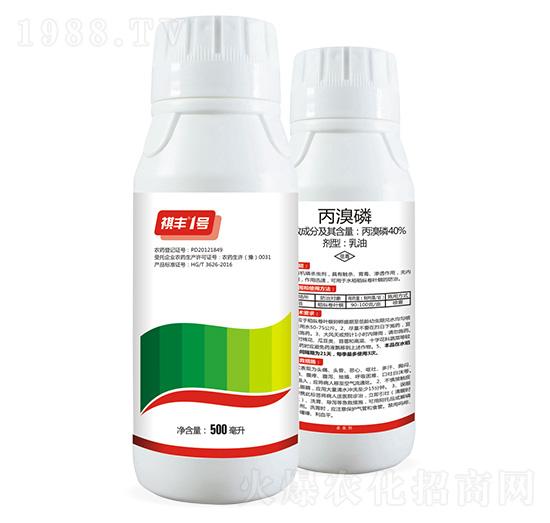 40%丙溴磷-祺豐1號-祺豐農(nóng)業(yè)