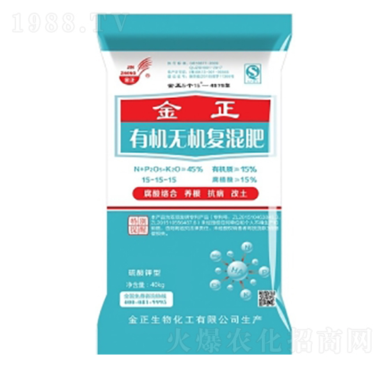 腐植酸有機(jī)無(wú)機(jī)復(fù)混肥料15-15-15-金正生物