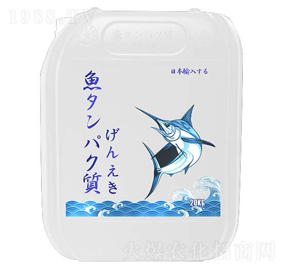 日本進(jìn)口魚蛋白原漿-一米陽光